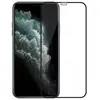 MR3_107412 Скло iphone 12, 12 pro (0.3mm, 5d, 10d, чорний) топ без упаковки 