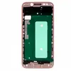 MR3_108356 Рамка дисплея для samsung j730 galaxy j7 (2017) gold 