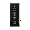 MR3_114869 Акумулятор iphone se (2020), (original prc, підвищена ємність) 1821mah 