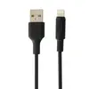 MR3_115077 Кабель usb hoco x25 soarer lightning 2a 1m black 