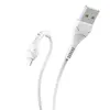 MR3_115548 Кабель usb hoco x37 cool power lightning 1m білий 