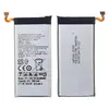 MR3_115914 Акумулятор samsung a300 galaxy a3 (eb-ba300abe), (aaaa), (без logo) 