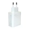 MR3_116309 Мережевий зарядний пристрій xiaomi 67w quick charge 3.0 білий (mdy-12-ez) 