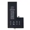 MR3_117302 Акумулятор iphone 11 pro max (original prc, підвищена ємність) 3969mah 