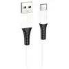 MR3_118303 Кабель usb hoco x82 silicone type-c 2.4a 1m білий 