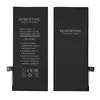 MR3_118442 Акумулятор iphone se (2020), (borofone) 1821mah 
