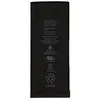MR3_120002 Акумулятор iphone se 2 (2020), оригінал (prc), без шлейфу, (без logo) 1821 ma 