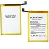 MR3_120704 Акумулятор vivo y11s, y20 2020, y30 (b-o5) borofone 