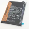 MR3_120789 Акумулятор redmi note 11, redmi note 11s, poco m4 pro 4g (bn5d), (aaaa), (без logo) 