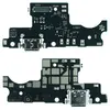MR3_121387 Нижня плата zte blade a71 