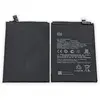 MR3_123342 Акумулятор poco m4 pro 5g, redmi note 11t 5g (bn5c), оригінал (prc), (тех. пак) 