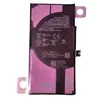 MR3_123549 Акумулятор iphone 13 (з ремонтним шлейфом) 3227mah 