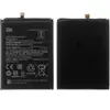 MR3_123721 Акумулятор redmi note 9 pro max, note 10 pro max (bn53) сервісний оригінал 460200005u5z 