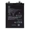MR3_123770 Акумулятор redmi note 13 pro 5g, poco x6 (bm5v), оригінал (prc), (тех. пак) 