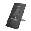MR3_123780 Акумулятор iphone 14 (hoco) 3279mah 