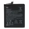MR3_109950 Акумулятор xiaomi mi 9t, redmi k20 (bp41), оригінал (prc), (тех. пак) 