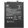 MR3_111075 Акумулятор redmi 8, redmi 8a (bn51), оригінал (prc), (тех. пак) 