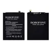 MR3_112090 Акумулятор huawei nova, y5 (2017), y5 (2018), nova plus, honor 6a, p9 lite mini (hb405979ecw) borofone 
