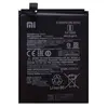 MR3_112869 Акумулятор xiaomi mi 10t lite (bm4w), (aaaa), (без logo) 