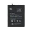 MR3_114865 Акумулятор xiaomi mi max (bm49), оригінал (prc), (тех. пак) 