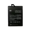 MR3_115280 Акумулятор xiaomi mi max 2 (bm50), оригінал (prc), (тех. пак) 