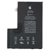 MR3_115310 Акумулятор iphone 12 pro max (original prc, підвищена ємність) 3687mah 
