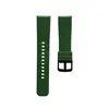 MR3_115614 Ремінець xiaomi amazfit 20mm силіконовий original design dark green 