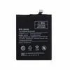 MR3_116270 Акумулятор redmi 4 pro, redmi 4 prime (bn40), (aaaa), (без logo) 