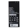 MR3_116285 Акумулятор huawei y5 ii, honor 4a, honor 5, y6 (hb4342a1rbc), (aaaa), (без logo) 