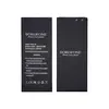 MR3_118449 Акумулятор huawei y5 ii, honor 4a, honor 5, y6 (hb4342a1rbc) borofone 