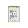 MR3_118460 Акумулятор oppo a52, oppo a72, oppo a92 (blp781) borofone 