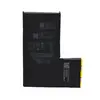 MR3_119427 Акумулятор iphone 13 pro оригінал (prc), без шлейфу, (без logo) 3095mah 