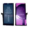 MR3_120226 Акумулятор iphone 13 mini (aaaa, ic 1:1, (без logo) 2406mah 