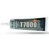 MR3_123119 Клей силіконовий relife t7000, 50ml, чорний 