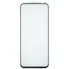 MR3_123153 Скло xiaomi 12 (0.25mm, 3d, прозорий) в комплекті з uv клеєм і лампою 