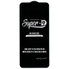 MR3_123805 Скло samsung a207, a125, a025, m125, m025 galaxy a20s, a12, a02s, m12, m02s (mietubl super-d, black) без упаковки 