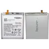 MR3_123835 Акумулятор samsung g980 galaxy s20 (eb-bg980aby) yoki 