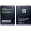MR3_123855 Акумулятор tecno spark 4 air, spark go (bl-29bt), (aaaa), (без logo) 