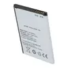 MR3_123862 Акумулятор vivo y15, y15s, y21, y22, y31, y66 (bk-b-75), (aaaa), (без logo) 
