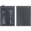MR3_123895 Акумулятор oppo find x5 (blp891), (aaaa), (без logo) 