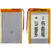 MR3_104902 Акумулятор універсальний 4060100p (100x62x4, 2500mah, 3.7v) для смартфонів, планшетів 