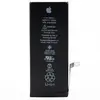 MR3_105228 Акумулятор iphone 7 (original prc, підвищена ємність) 1960mah 