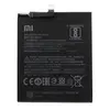 MR3_111085 Акумулятор redmi 5 (bn35), оригінал (prc), (тех. пак) 