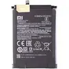 MR3_111516 Акумулятор redmi note 9 pro max, note 10 pro max (bn53), (aaaa), (без logo) 