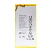 MR3_114661 Акумулятор huawei mediapad m1 (8.0), mediapad t1 (9.6), (hb3080g1ebw), (aaaa), (без logo) 