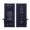 MR3_115546 Акумулятор iphone 8 plus (aaaa, ic 1:1, (без logo) 2691mah 