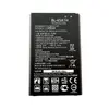 MR3_118097 Акумулятор lg k10 k410 (bl-45a1h), (aaaa), (без logo) 