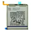 MR3_118120 Акумулятор samsung g980 galaxy s20 (eb-bg980aby), (aaaa), (без logo) 