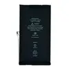 MR3_118550 Акумулятор iphone 12, iphone 12 pro (aaaa, ic 1:1, (без logo) 2815mah 