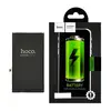 MR3_119269 Акумулятор iphone 12, iphone 12 pro (hoco) 2815mah 